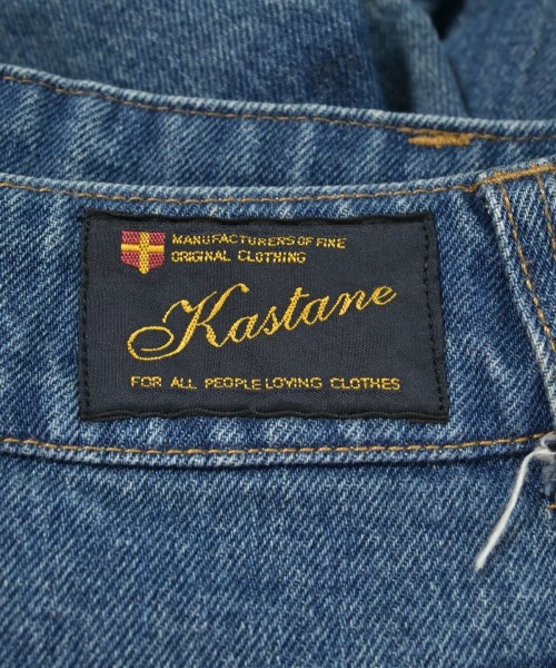 Kastane（カスタネ）デニムパンツ 青 サイズ:0(XS位) レディース/2200673409027