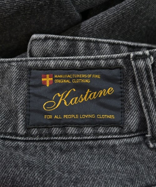 Kastane（カスタネ）デニムパンツ 黒 サイズ:0(XS位) レディース/2200673409034