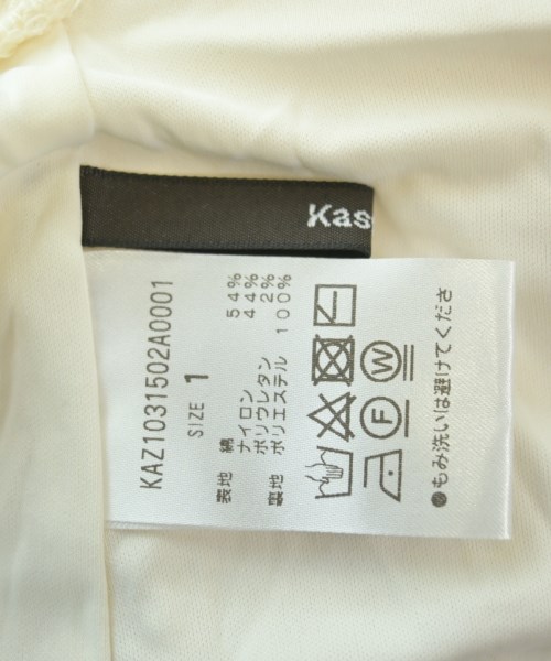 Kastane（カスタネ）オールインワン/サロペット 白 サイズ:1(S位) レディース/2200678689196