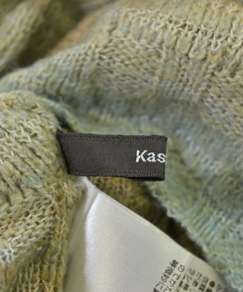 Kastane（カスタネ）ニット・セーター ベージュ サイズ:F レディース/2200674110045