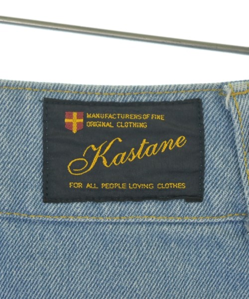 Kastane（カスタネ）デニムパンツ 青 サイズ:0(XS位) レディース/2200700232079