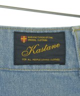 Kastane（カスタネ）デニムパンツ 青 サイズ:0(XS位) レディース/2200700232079