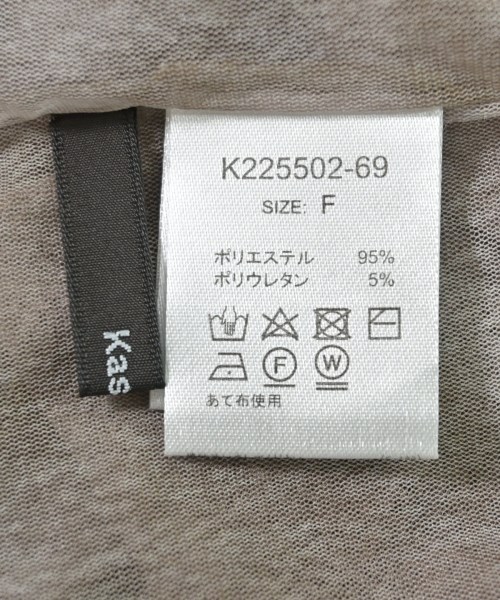 Kastane（カスタネ）Tシャツ・カットソー 茶 サイズ:F レディース/2200700232178