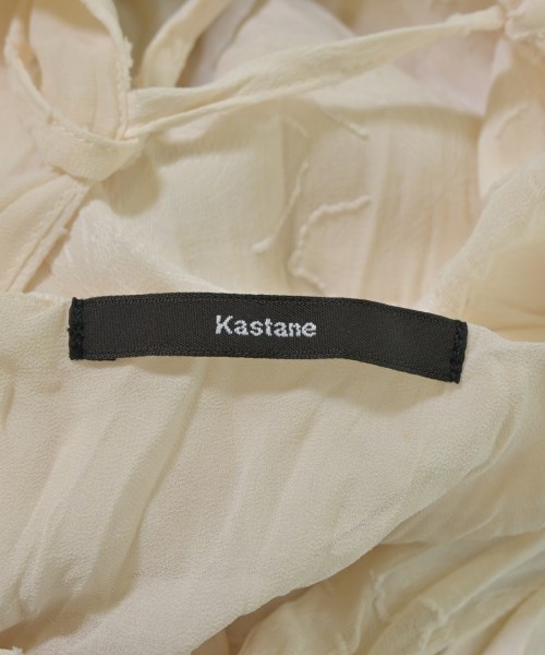 Kastane（カスタネ）ワンピース 白 サイズ:F レディース/2200655623021