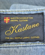 Kastane（カスタネ）デニムパンツ 青 サイズ:1(S位) レディース/2200647052037