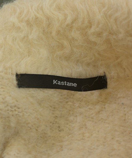 Kastane（カスタネ）カーディガン ベージュ サイズ:F レディース/2200657590048