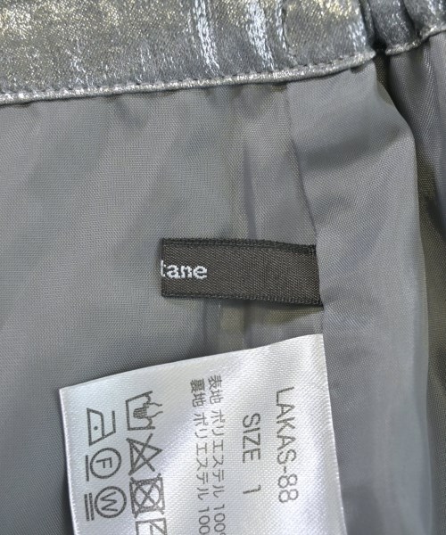 Kastane（カスタネ）ロング・マキシ丈スカート グレー サイズ:1(S位) レディース/2200659304049