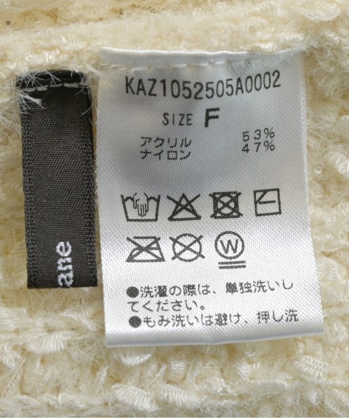 Kastane（カスタネ）ニット・セーター 白 サイズ:F レディース/2200660842028