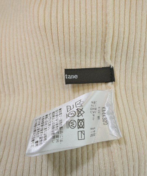 Kastane（カスタネ）ニット・セーター 白 サイズ:F レディース/2200659183071