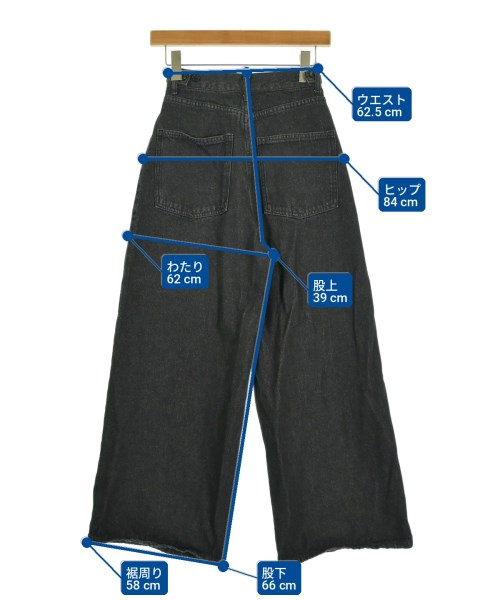 Kastane（カスタネ）デニムパンツ 黒 サイズ:0(XS位) レディース/2200710105318