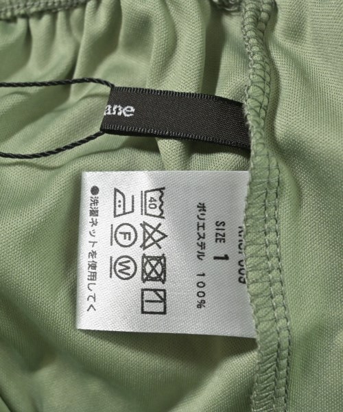 Kastane（カスタネ）ロング・マキシ丈スカート 緑 サイズ:1(S位) レディース/2200641634031