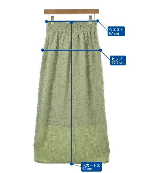 Kastane（カスタネ）ロング・マキシ丈スカート 緑 サイズ:1(S位) レディース/2200641634031