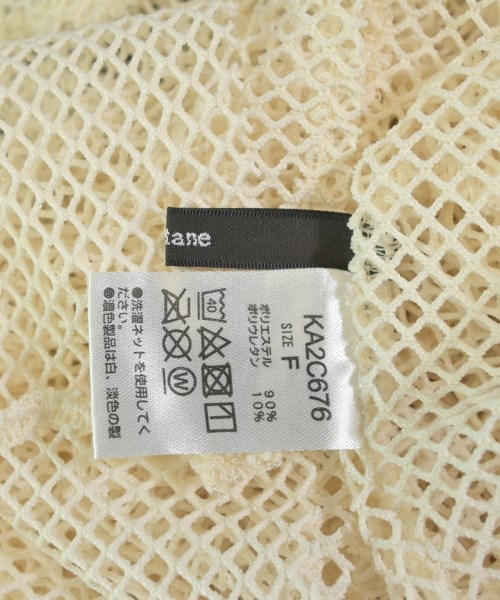 Kastane（カスタネ）カーディガン 白 サイズ:F レディース/2200645804034