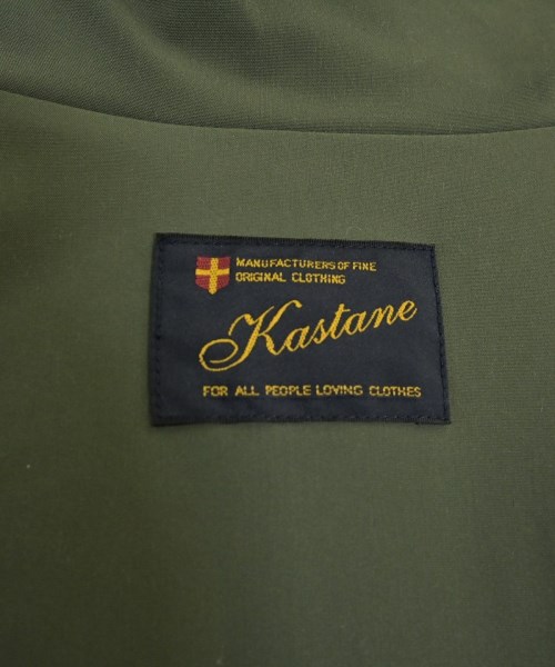 Kastane（カスタネ）ダウンコート カーキ サイズ:1(S位) レディース/2200639222011