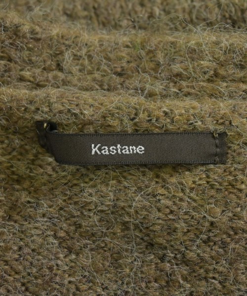 Kastane（カスタネ）カーディガン 茶 サイズ:F レディース/2200639222080