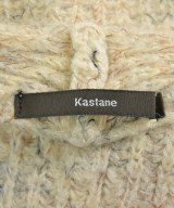 Kastane（カスタネ）カーディガン 白 サイズ:F レディース/2200639222103