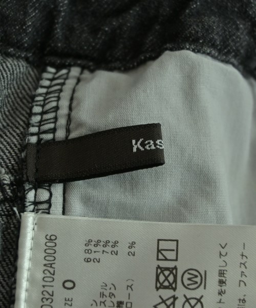 Kastane（カスタネ）オールインワン/サロペット 黒 サイズ:0(XS位) レディース/2200639222127