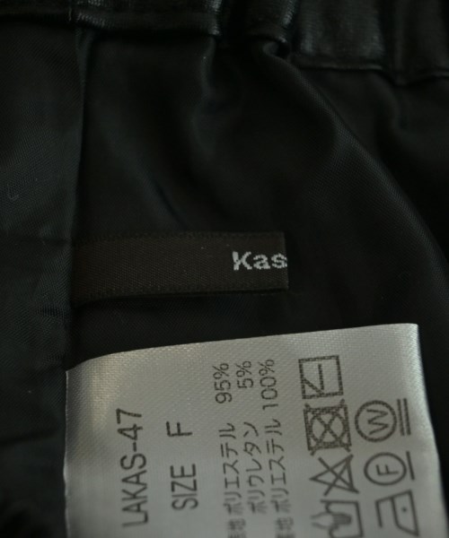 Kastane（カスタネ）ロング・マキシ丈スカート 黒 サイズ:F レディース/2200639222141