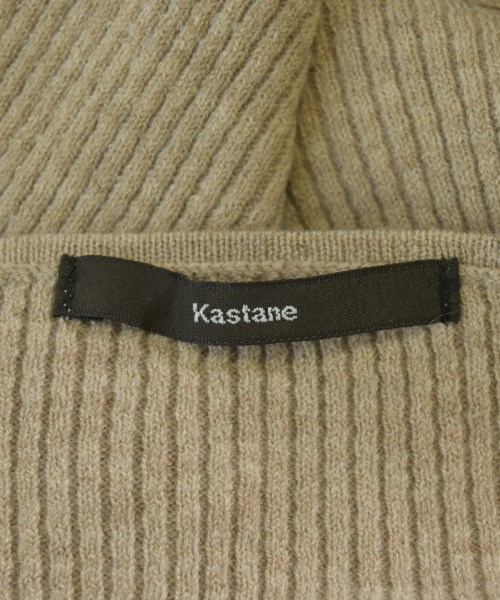 Kastane（カスタネ）ニット・セーター ベージュ サイズ:F レディース/2200639222219