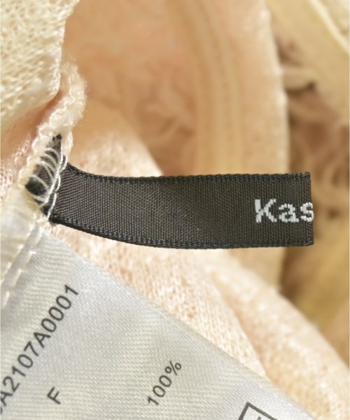 Kastane（カスタネ）ベスト/ノースリーブ 白 サイズ:F レディース/2200639222226