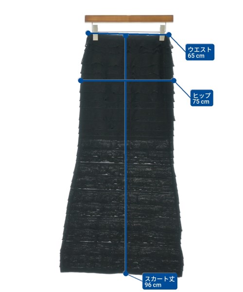 Kastane（カスタネ）ロング・マキシ丈スカート 黒 サイズ:F レディース/2200639222240