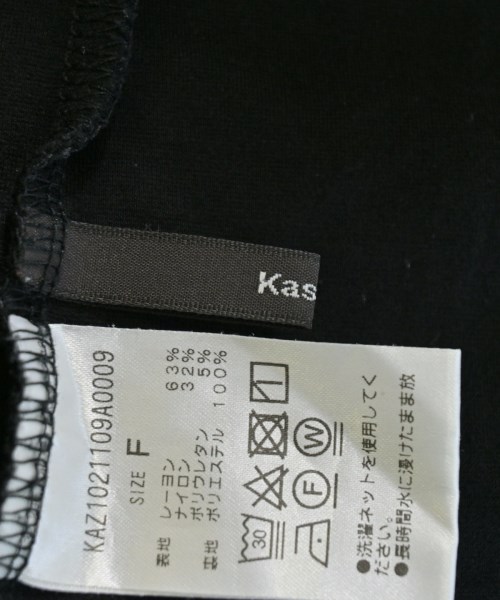 Kastane（カスタネ）ワンピース 黒 サイズ:F レディース/2200639475028