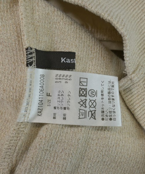 Kastane（カスタネ）タンクトップ ベージュ サイズ:F レディース/2200642862327