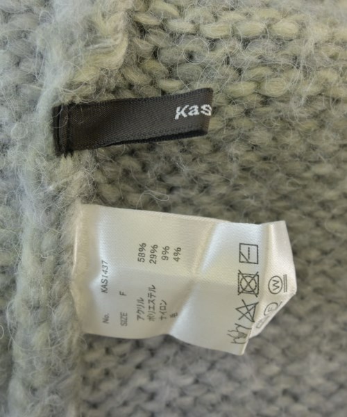 Kastane（カスタネ）カーディガン グレー サイズ:F メンズ/2200652697049