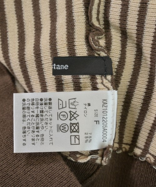 Kastane（カスタネ）ニット・セーター 茶 サイズ:F レディース/2200647320082