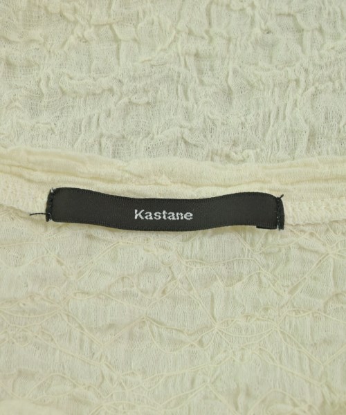 Kastane（カスタネ）ニット・セーター 白 サイズ:F レディース/2200703224026