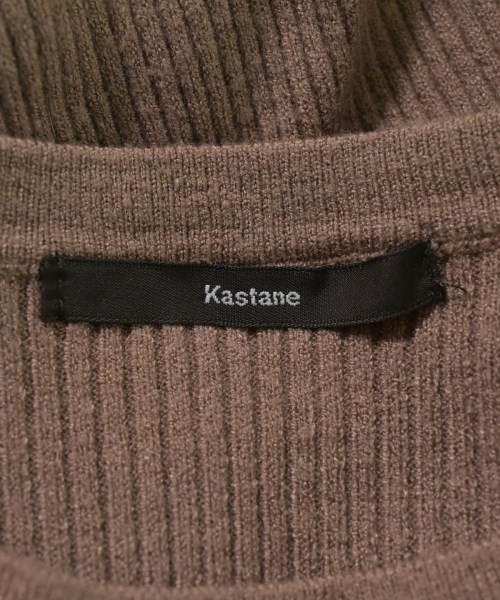 Kastane（カスタネ）ニット・セーター 茶 サイズ:F レディース/2200662998044