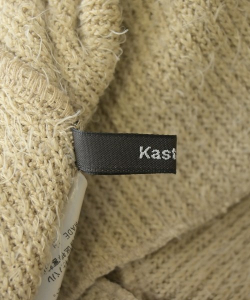 Kastane（カスタネ）カーディガン ベージュ サイズ:F レディース/2200662998075