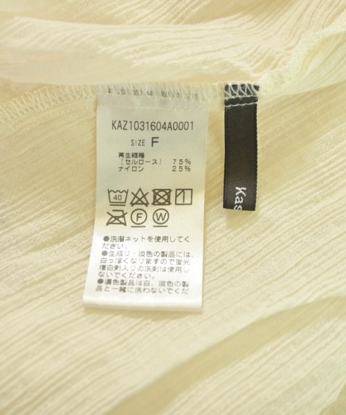 Kastane（カスタネ）カジュアルシャツ 白 サイズ:F レディース/2200662866060