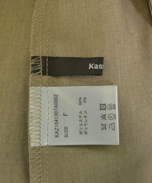 Kastane（カスタネ）カジュアルジャケット ベージュ サイズ:F レディース/2200667674011