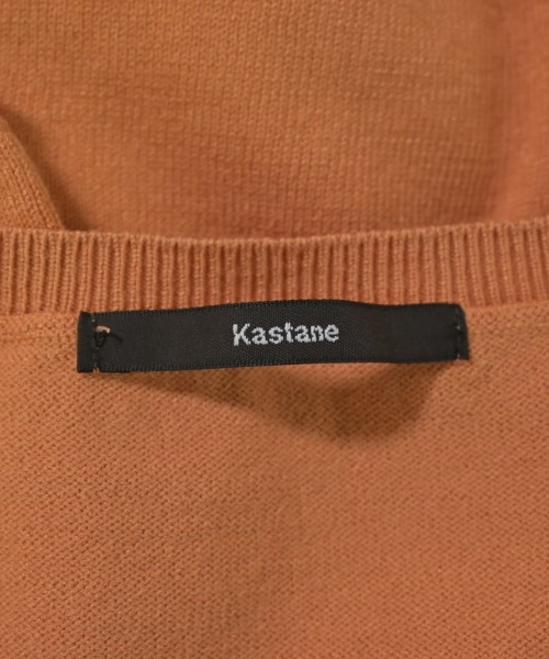 Kastane（カスタネ）ニット・セーター オレンジ サイズ:F レディース/2200668537049
