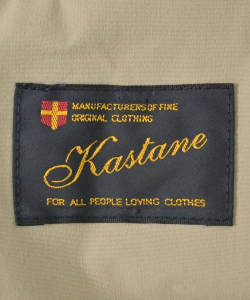 Kastane（カスタネ）その他 白 サイズ:F レディース/2200725816025