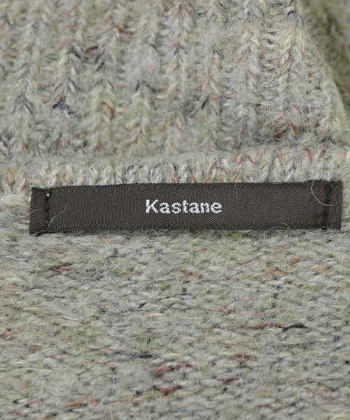 Kastane（カスタネ）アンサンブル グレー サイズ:F レディース/2200679461050