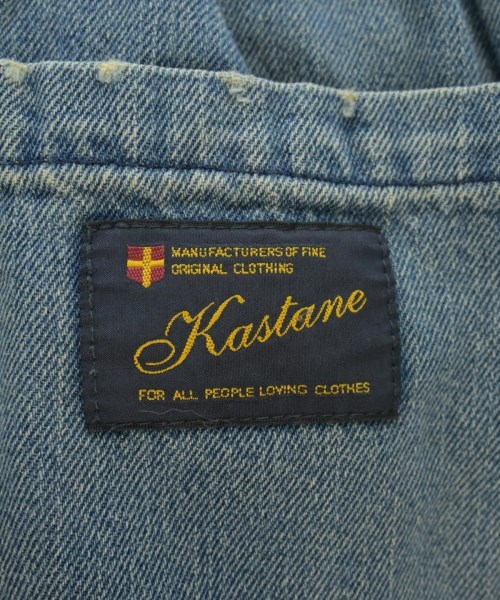 Kastane（カスタネ）デニムパンツ 青 サイズ:0(XS位) レディース/2200684351025