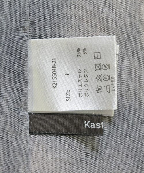 Kastane（カスタネ）Tシャツ・カットソー グレー サイズ:F レディース/2200689107030