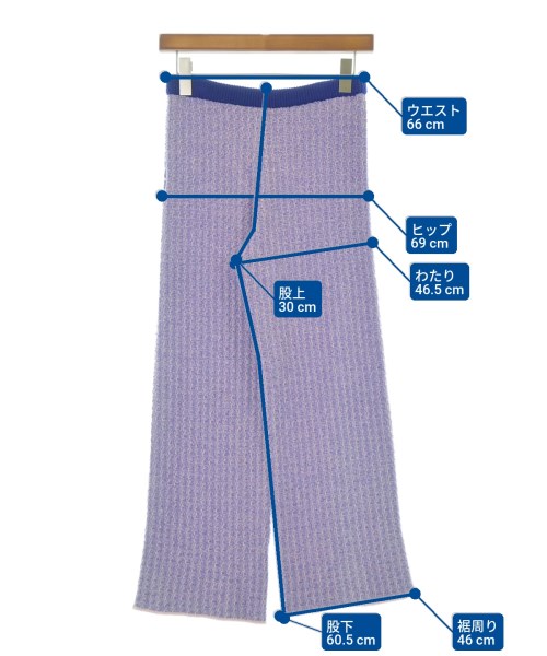 leur logette（ルルロジェッタ）スウェットパンツ 紫 サイズ:0(XS位) レディース/2200635426048