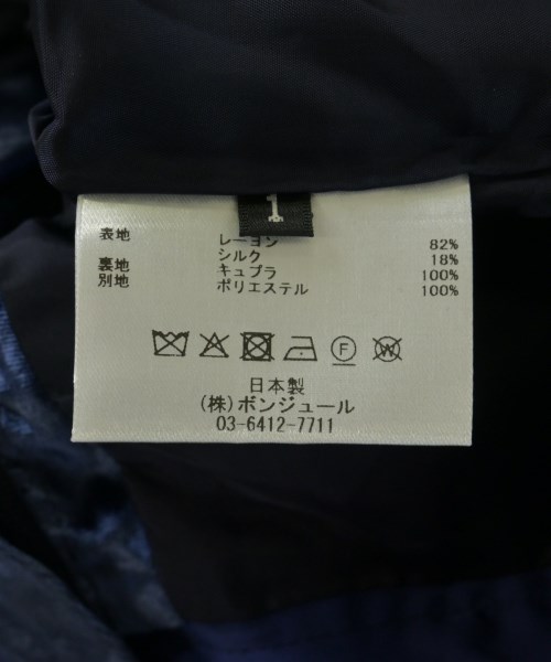 leur logette（ルルロジェッタ）その他 青 サイズ:1(S位) レディース/2200722538043
