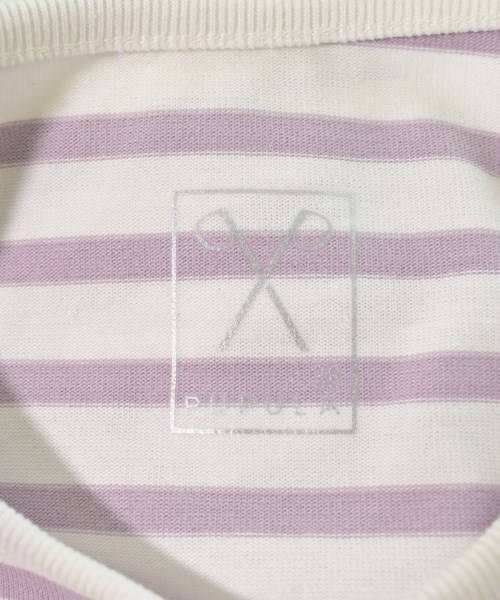 PUPULA（ププラ）ノースリーブ 白 サイズ:38(M位) レディース/2200615352879