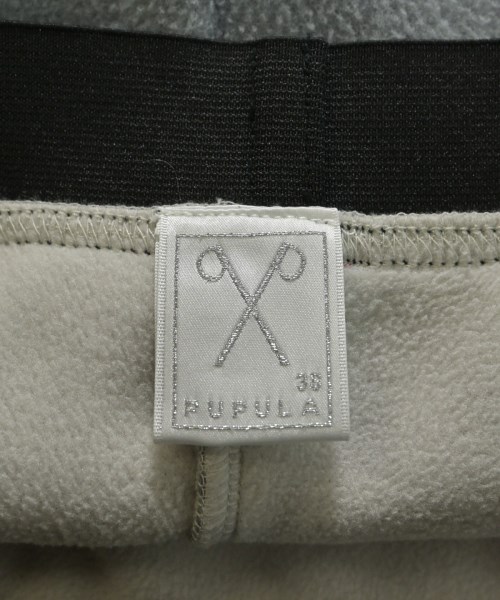 PUPULA（ププラ）ロング・マキシ丈スカート グレー サイズ:38(M位) レディース/2200659184320