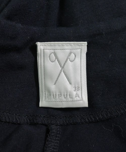 PUPULA（ププラ）カーディガン 紺 サイズ:38(M位) レディース/2200665180057