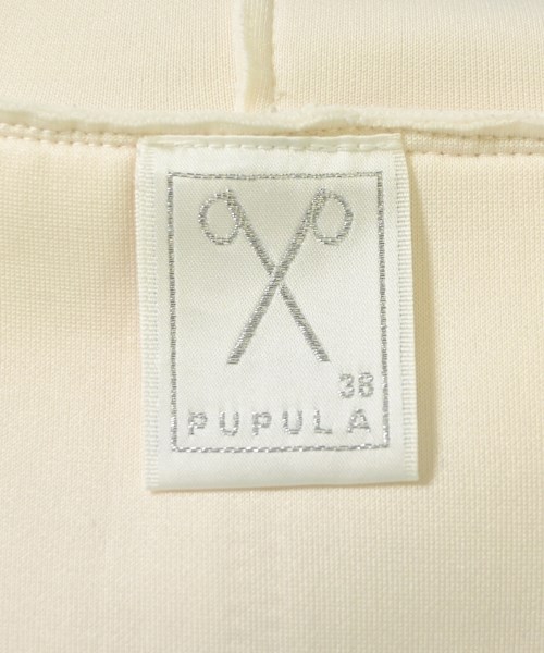 PUPULA（ププラ）パーカー 白 サイズ:38(M位) レディース/2200682388238