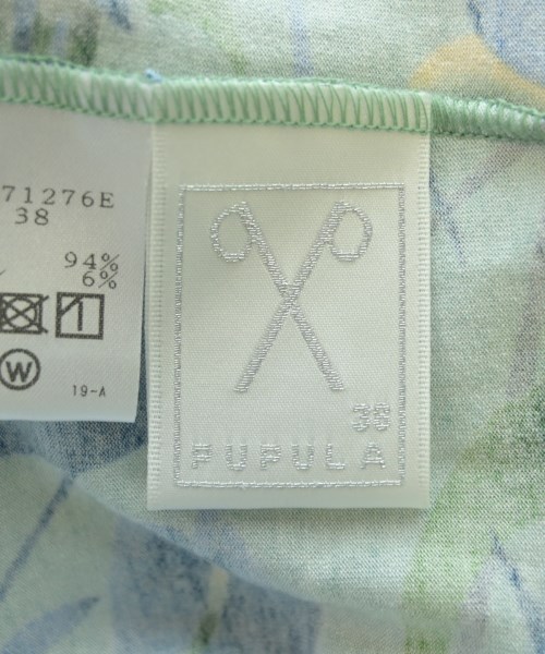 PUPULA（ププラ）ワンピース 緑 サイズ:38(M位) レディース/2200692483022
