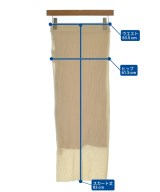 Ron Herman California（ロンハーマンカリフォルニア）ロング・マキシ丈スカート ベージュ サイズ:XS レディース/2200631134961