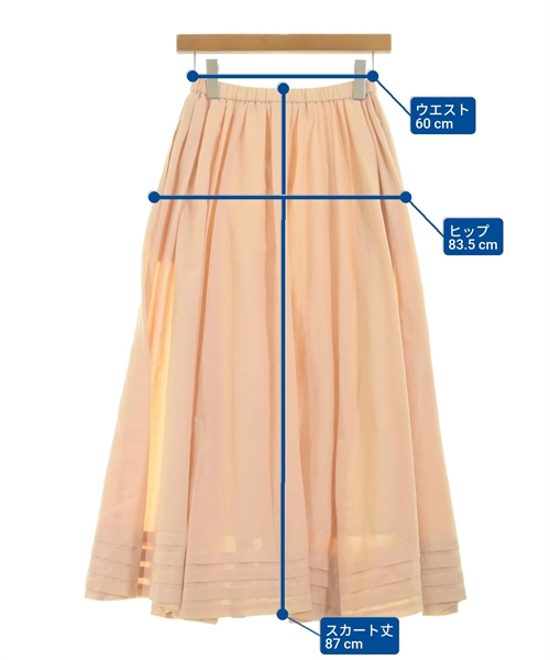 Ron Herman California（ロンハーマンカリフォルニア）ロング・マキシ丈スカート ベージュ サイズ:XS レディース/2200631142294