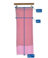 Ron Herman California（ロンハーマンカリフォルニア）ロング・マキシ丈スカート ピンク サイズ:XS レディース/2200631146629