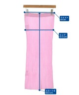 Ron Herman California（ロンハーマンカリフォルニア）ロング・マキシ丈スカート ピンク サイズ:S レディース/2200631148944